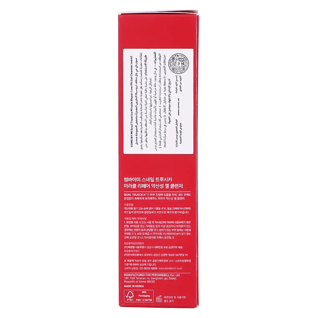 SOME BY MI SNAIL TRUECICA™ MIRACLE REPAIR LOW pH GEL CLEANSER 100ML - view 3