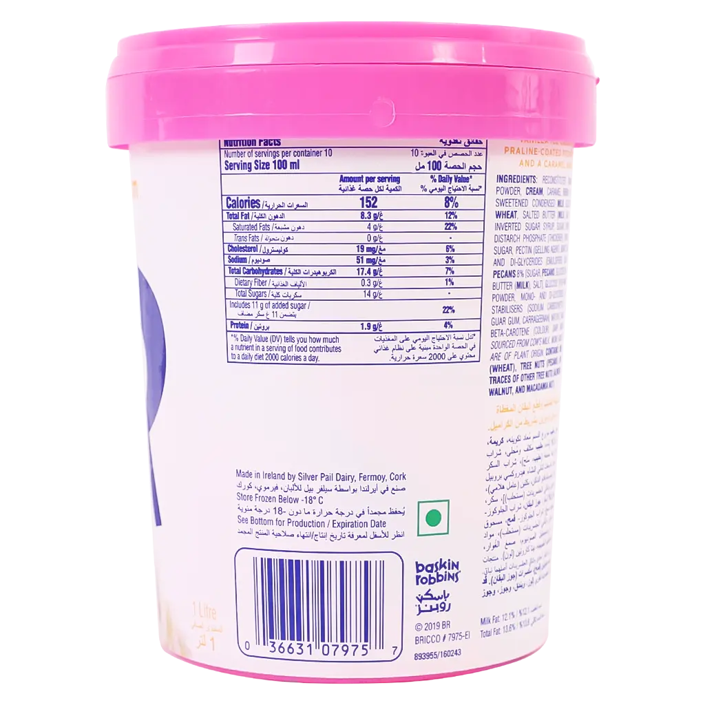 Baskin Robbins Ice Cream Pralines & Cream 1 L - view 2