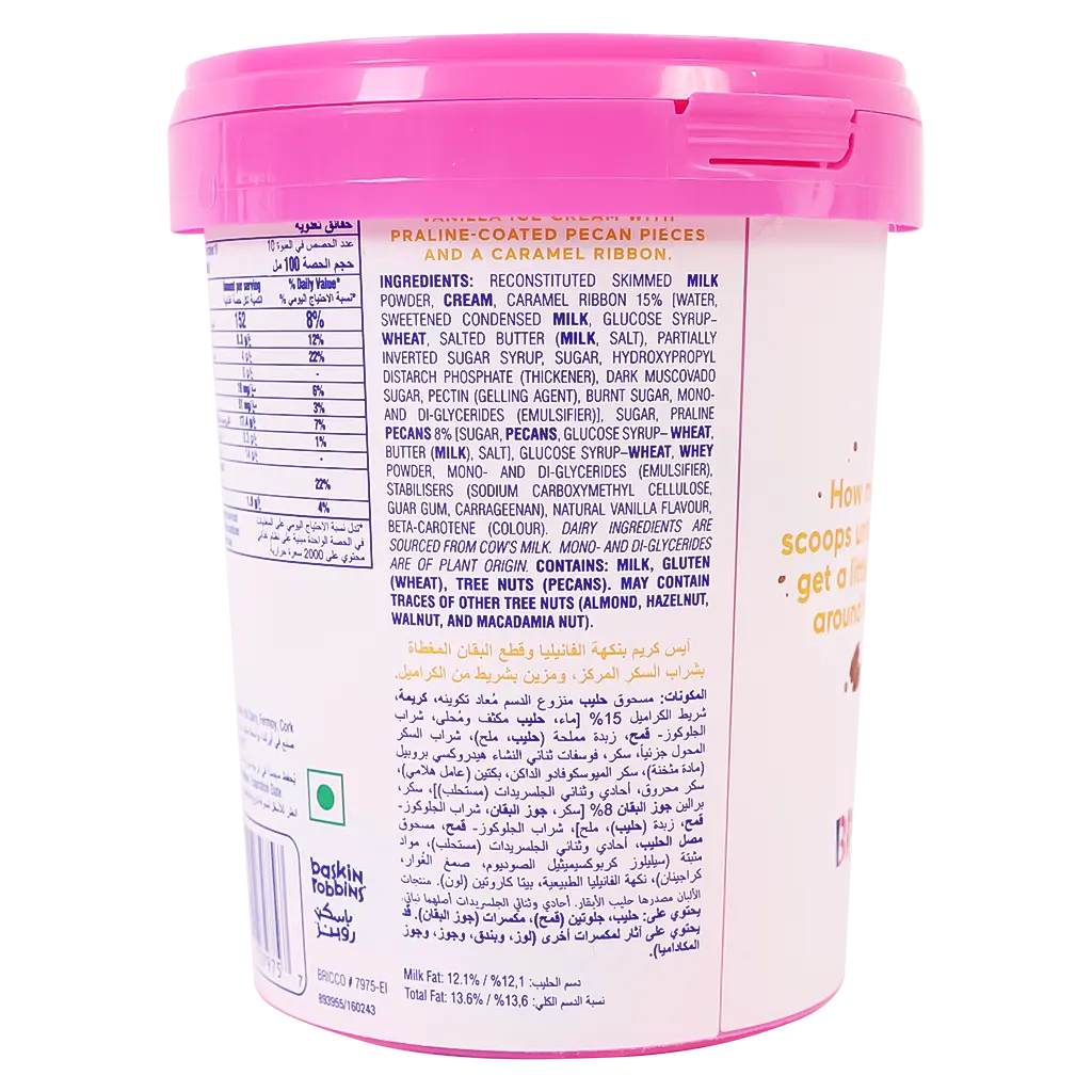 Baskin Robbins Ice Cream Pralines & Cream 1 L - view 3