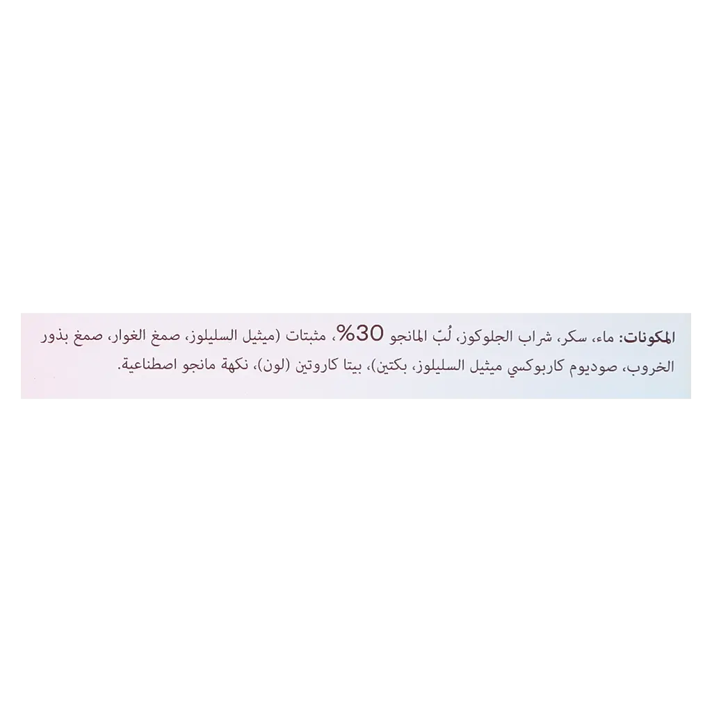 باسكن روبنز أيس كريم المانجو أعواد 70 مل - view 6