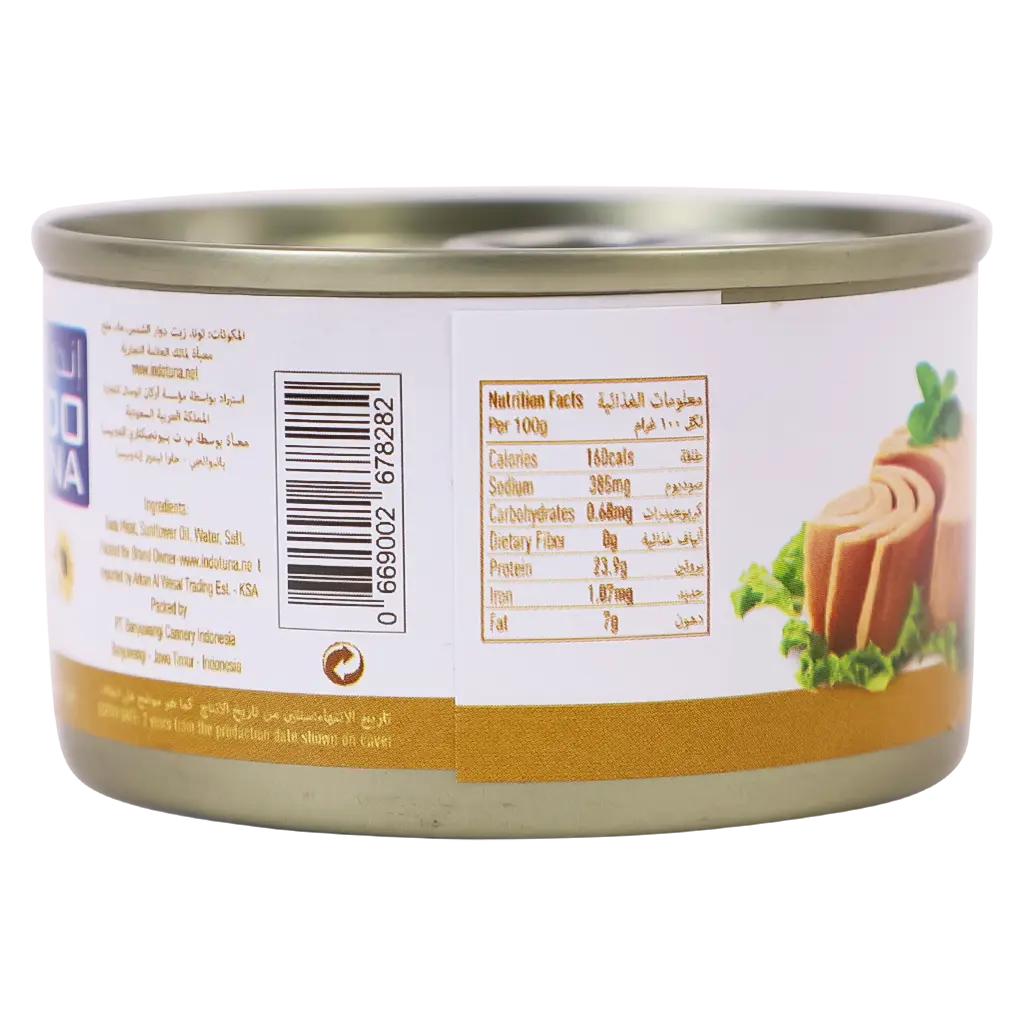 Indo Light Meat Tuna In Sunflower Oil 90 gm - view 3