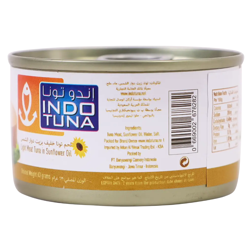Indo Light Meat Tuna In Sunflower Oil 90 gm - view 4
