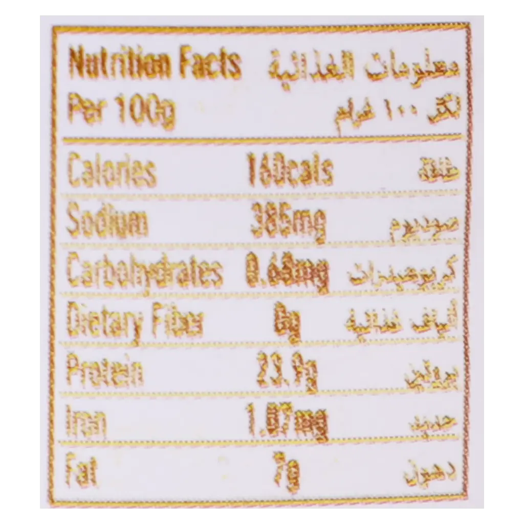 Indo Light Meat Tuna In Sunflower Oil 90 gm - view 6