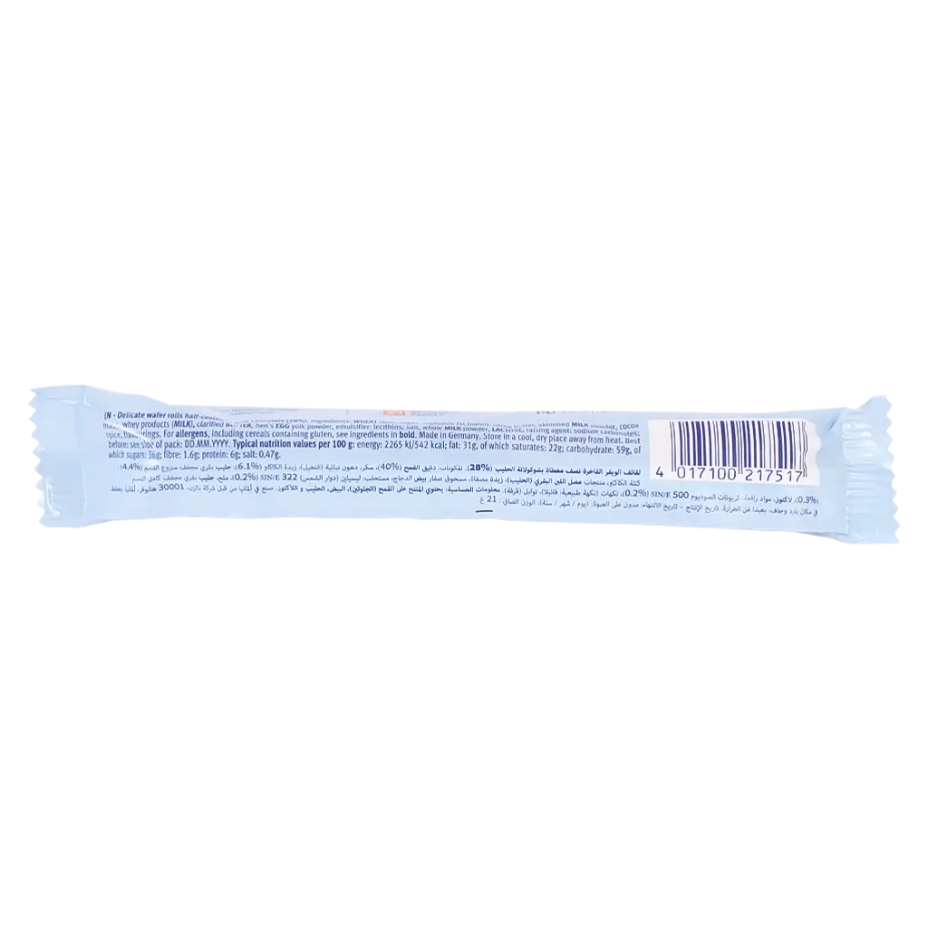 Bahlsen Waffletten Wafers Crunchy Roll Milk 21 gm - view 2
