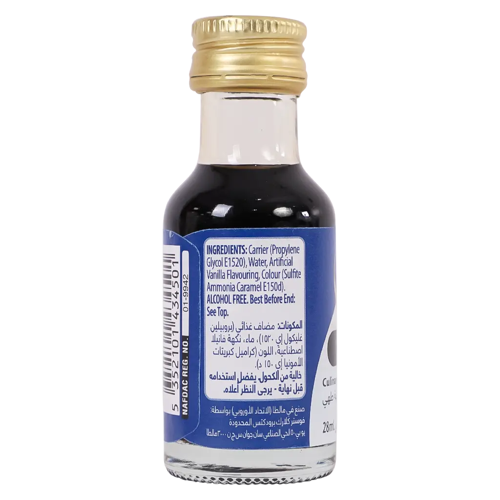Foster Clarks Food Essence Vanilla 28 gm - view 2