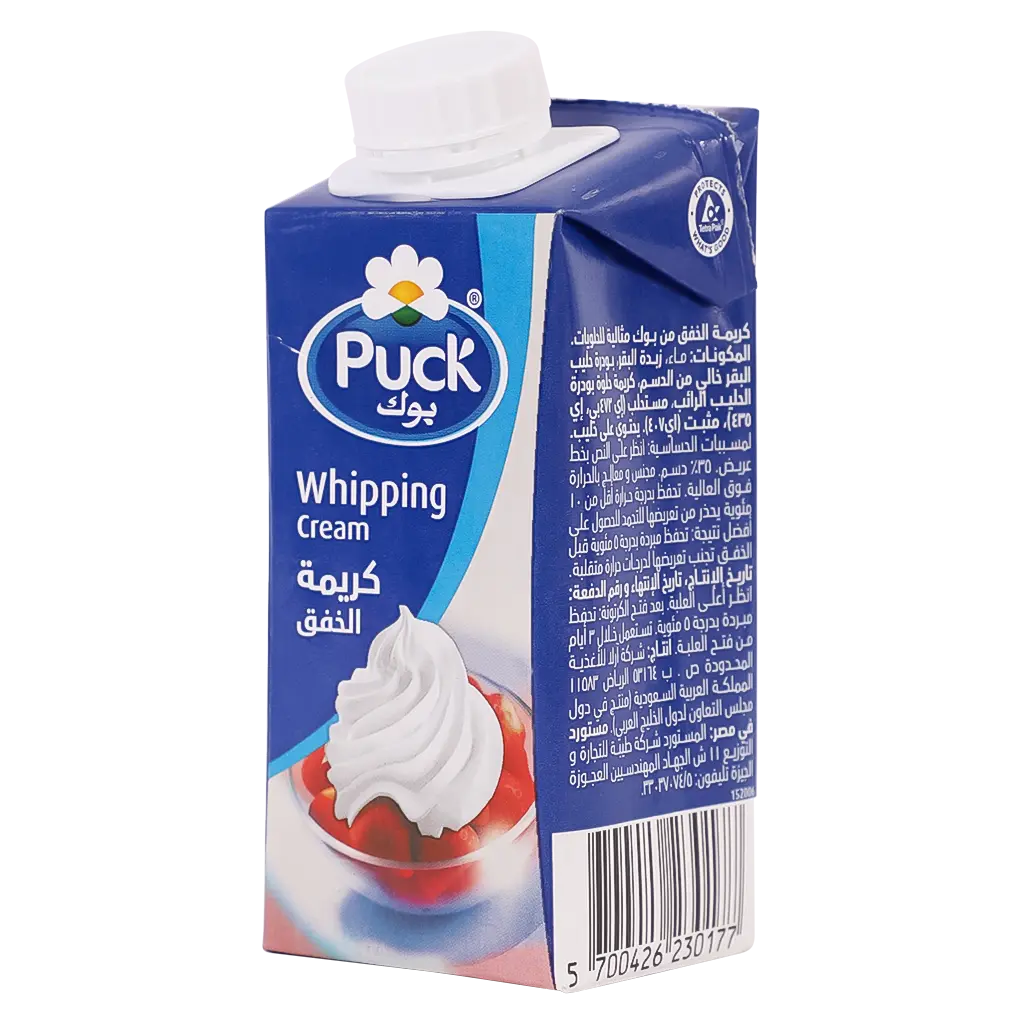 Puck Whipping Cream 200 ml - view 4