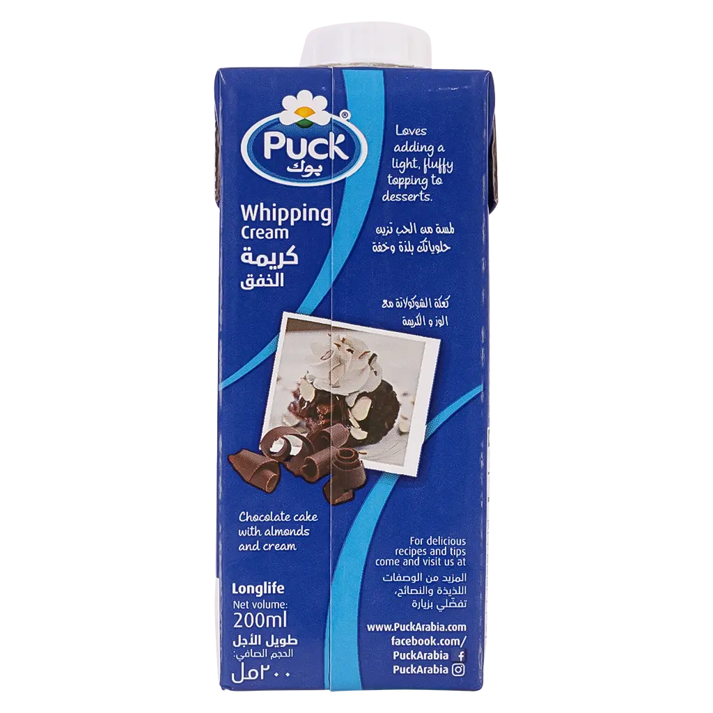 Puck Whipping Cream 200 ml - view 6