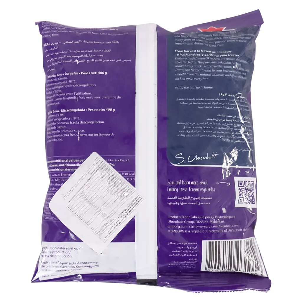 Emborg Okra Zero 400 gm - view 2