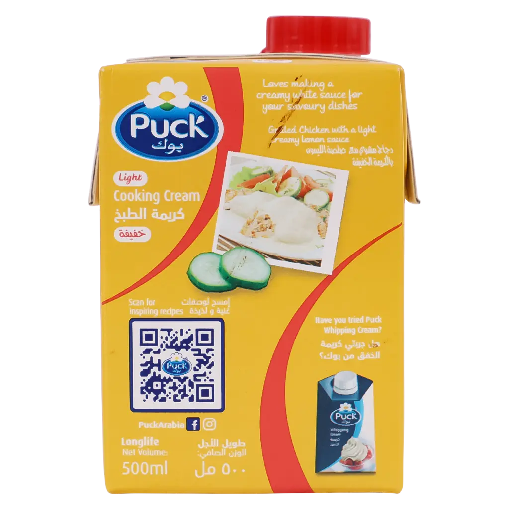 Puck Cooking Cream Low Fat 500 ml - view 6