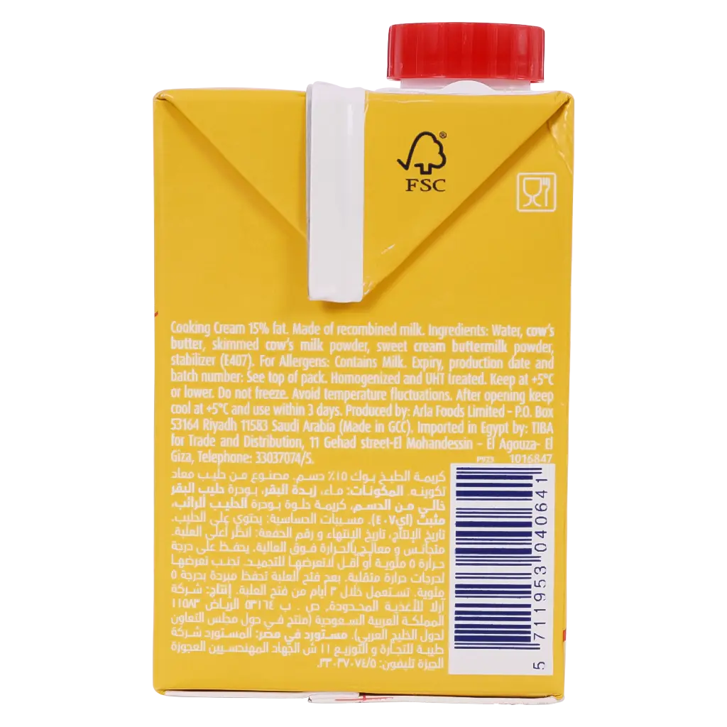 Puck Cooking Cream Low Fat 500 ml - view 8