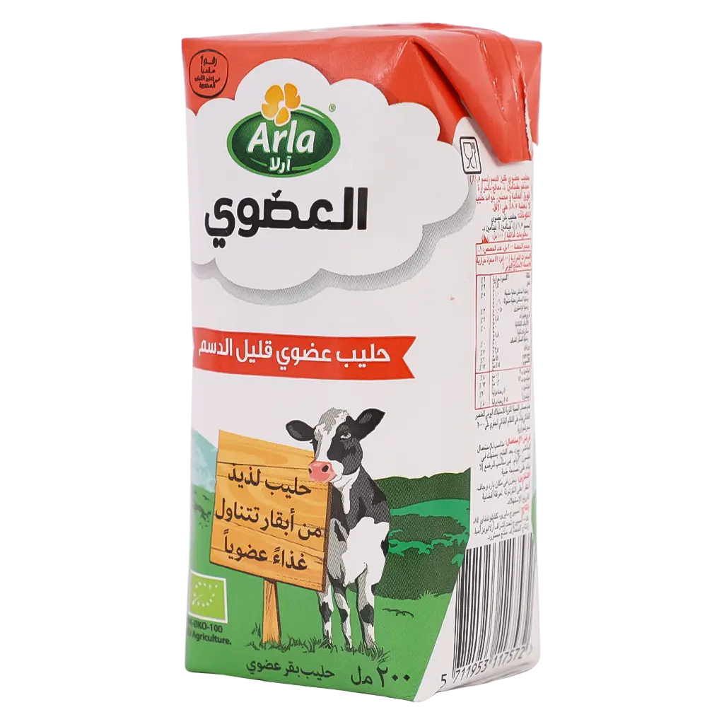 Arla Organic Milk Low Fat 200 ml - view 4