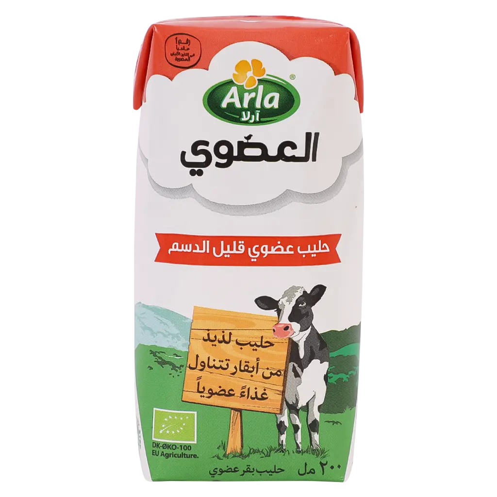 Arla Organic Milk Low Fat 200 ml - view 5