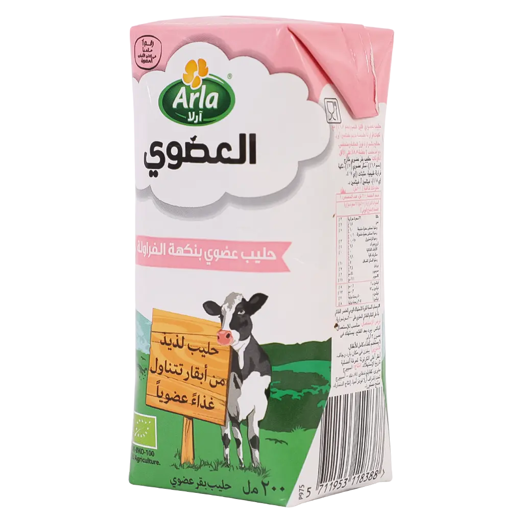 Arla Organic Milk Strawberry Flavour 200 ml - view 4