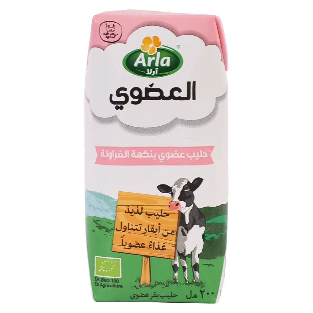 Arla Organic Milk Strawberry Flavour 200 ml - view 5