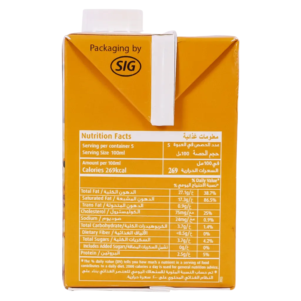 Puck Cooking Cream 500 ml - view 7