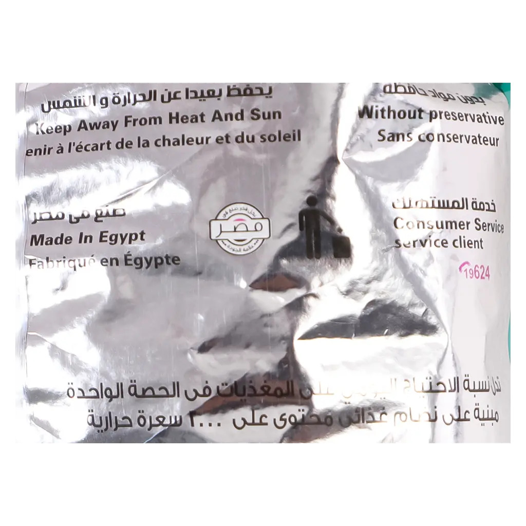  تايجر شرائح بطاطس مقلية بطعم الفلفل الحلو 170  جم - view 3