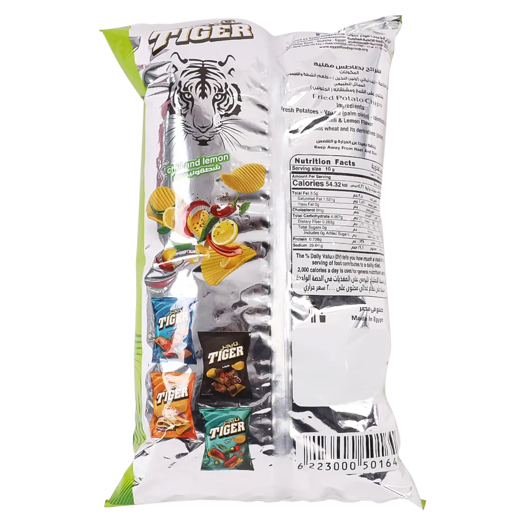 Tiger Chips  Chilli & lemon 170 gm - view 2