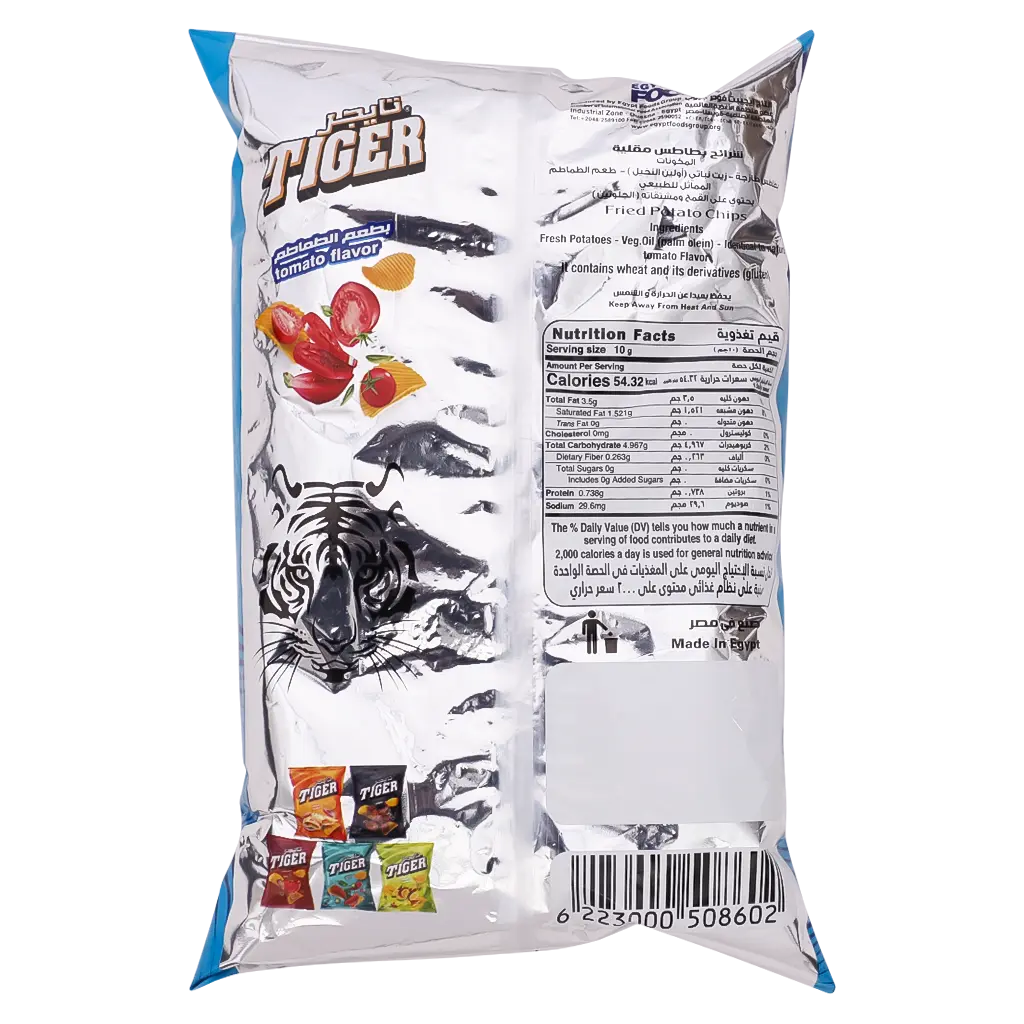 Tiger Chips Tomato 115 gm - view 2