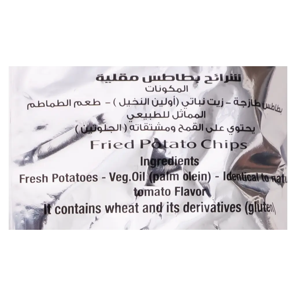 Tiger Chips Tomato 115 gm - view 3