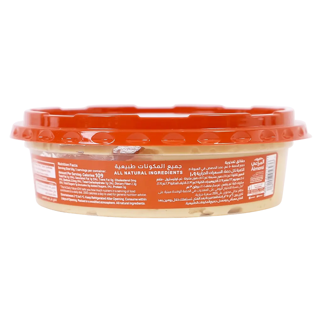 Almarai Natural Hummus 250 gm - view 4