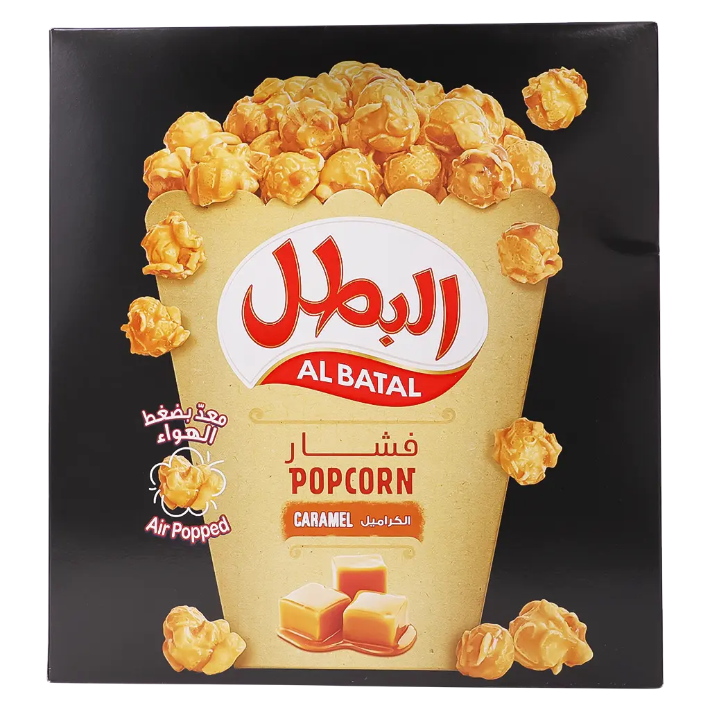 Albatal Popcorn Caramel 15pcs 23 gm - view 2