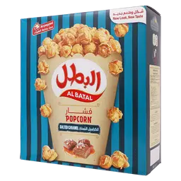 Albatal Caramel SALTED 15PCS 23 gm
