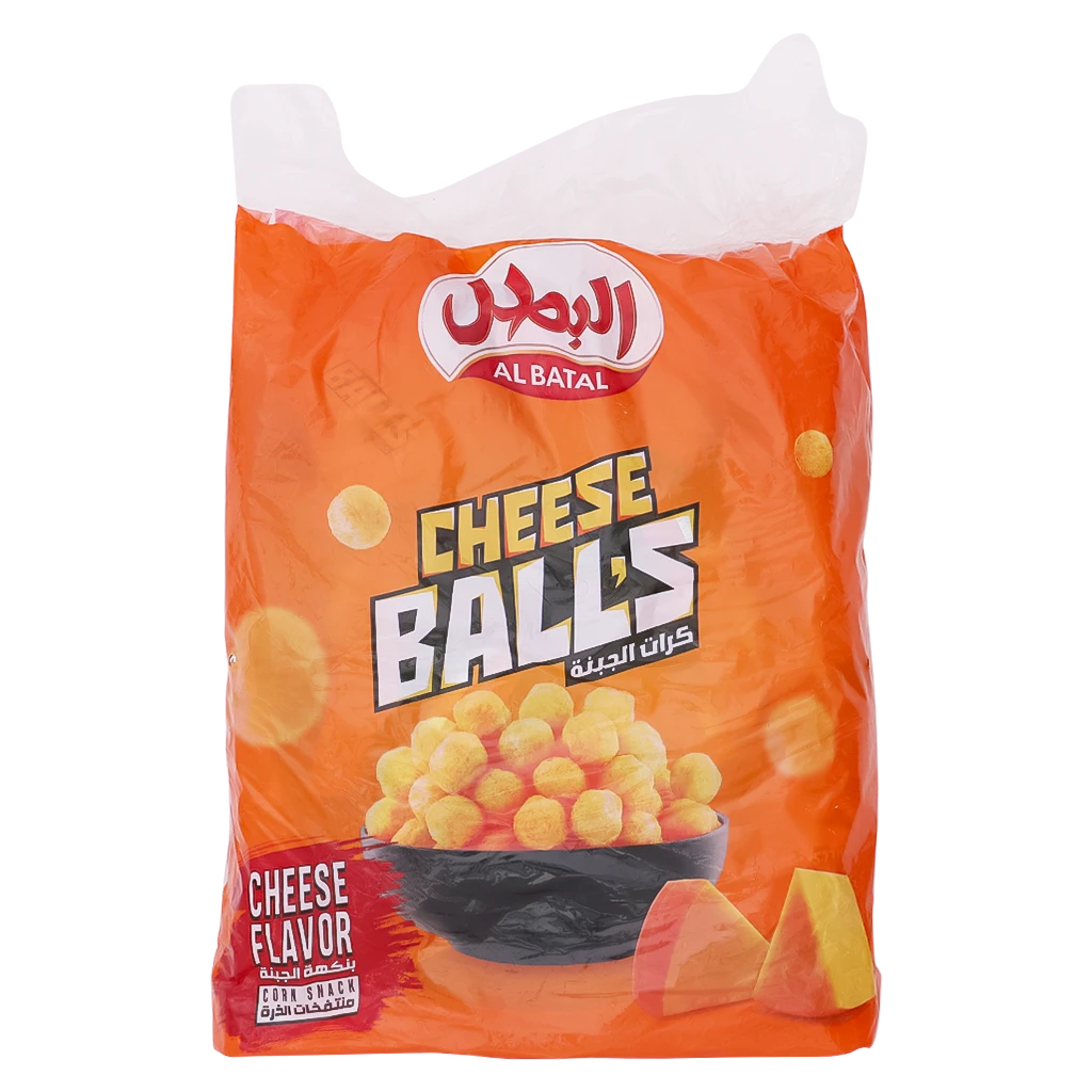 Albatal Corn Balls Cheese Box 20 pcs 15 gm