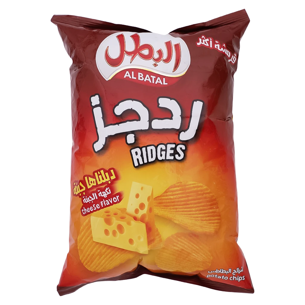 Albatal Ridges Potato Chips Cheese 155 gm
