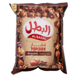 Albatal Popcorn Toffee & Coffee 140 gm
