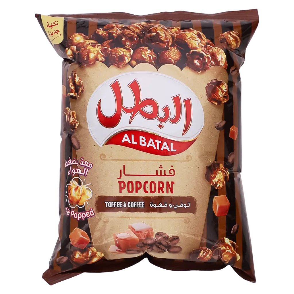 Albatal Popcorn Toffee & Coffee 140 gm - view 1