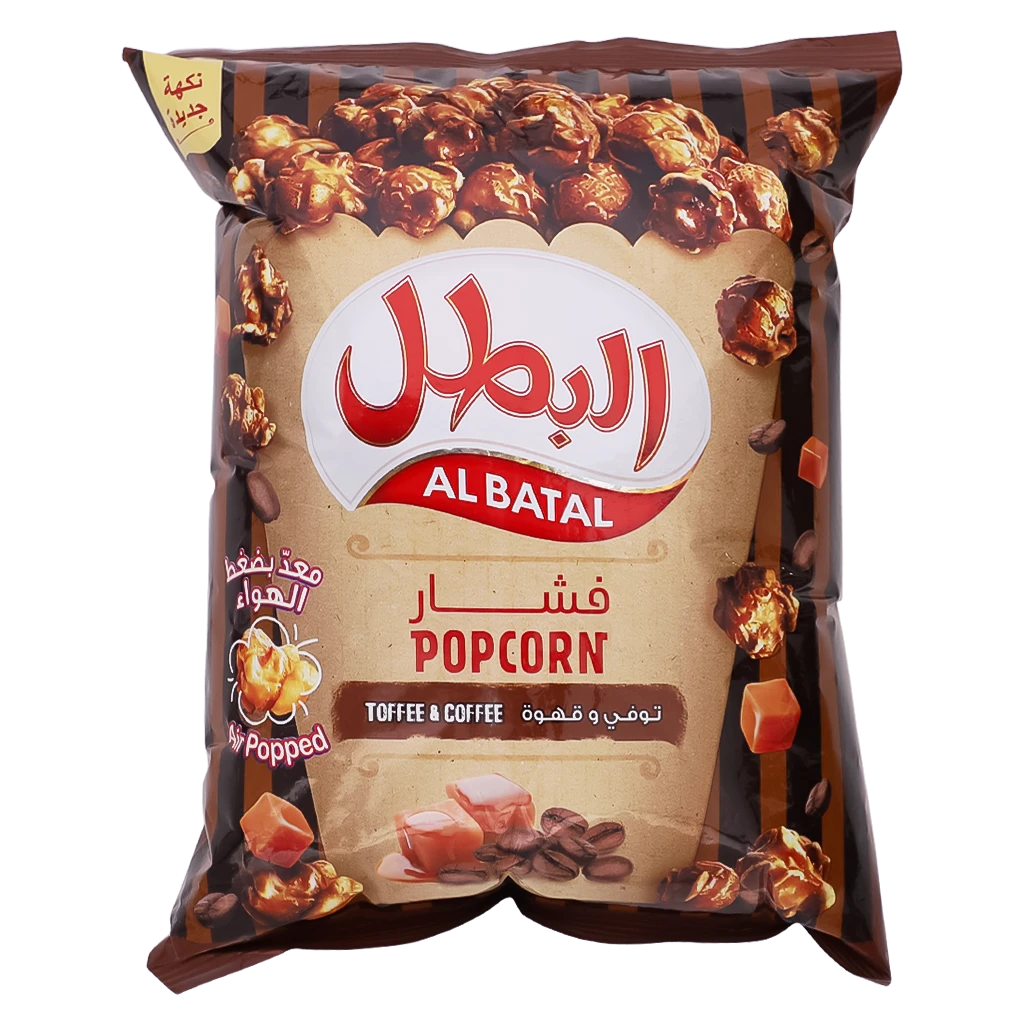Albatal Popcorn Toffee & Coffee 140 gm
