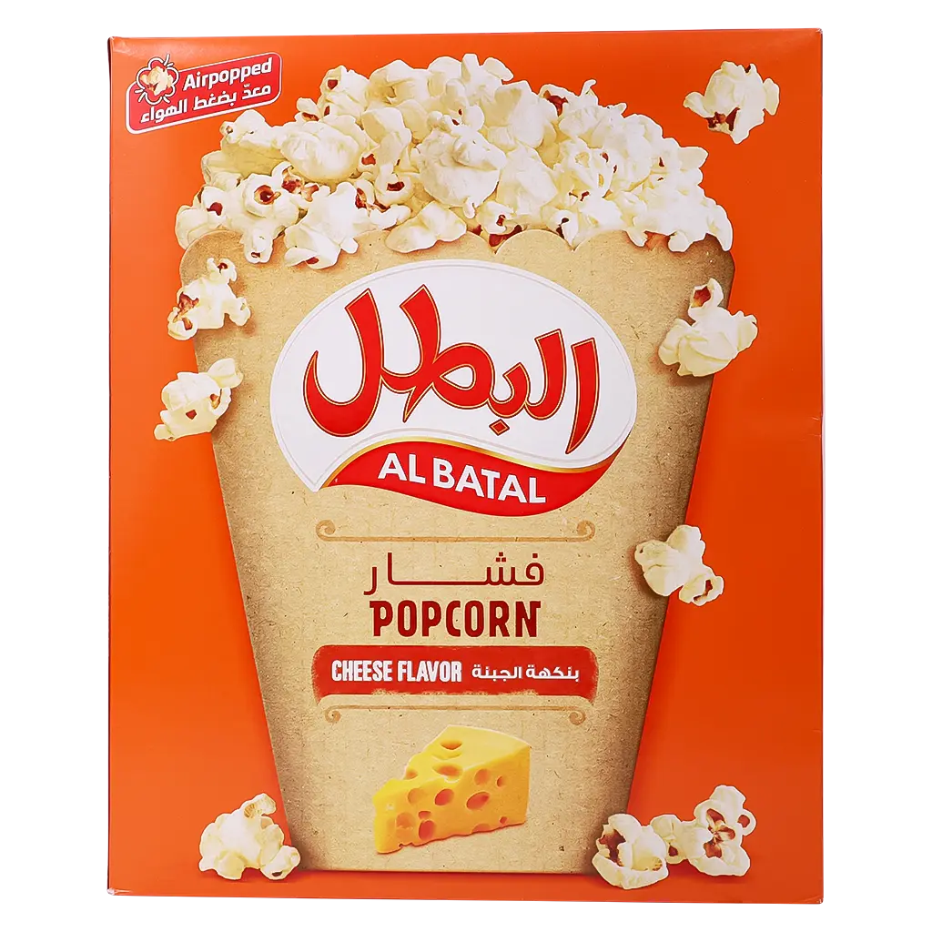 Albatal Popcorn Cheese 10 pcs 23 gm - view 2