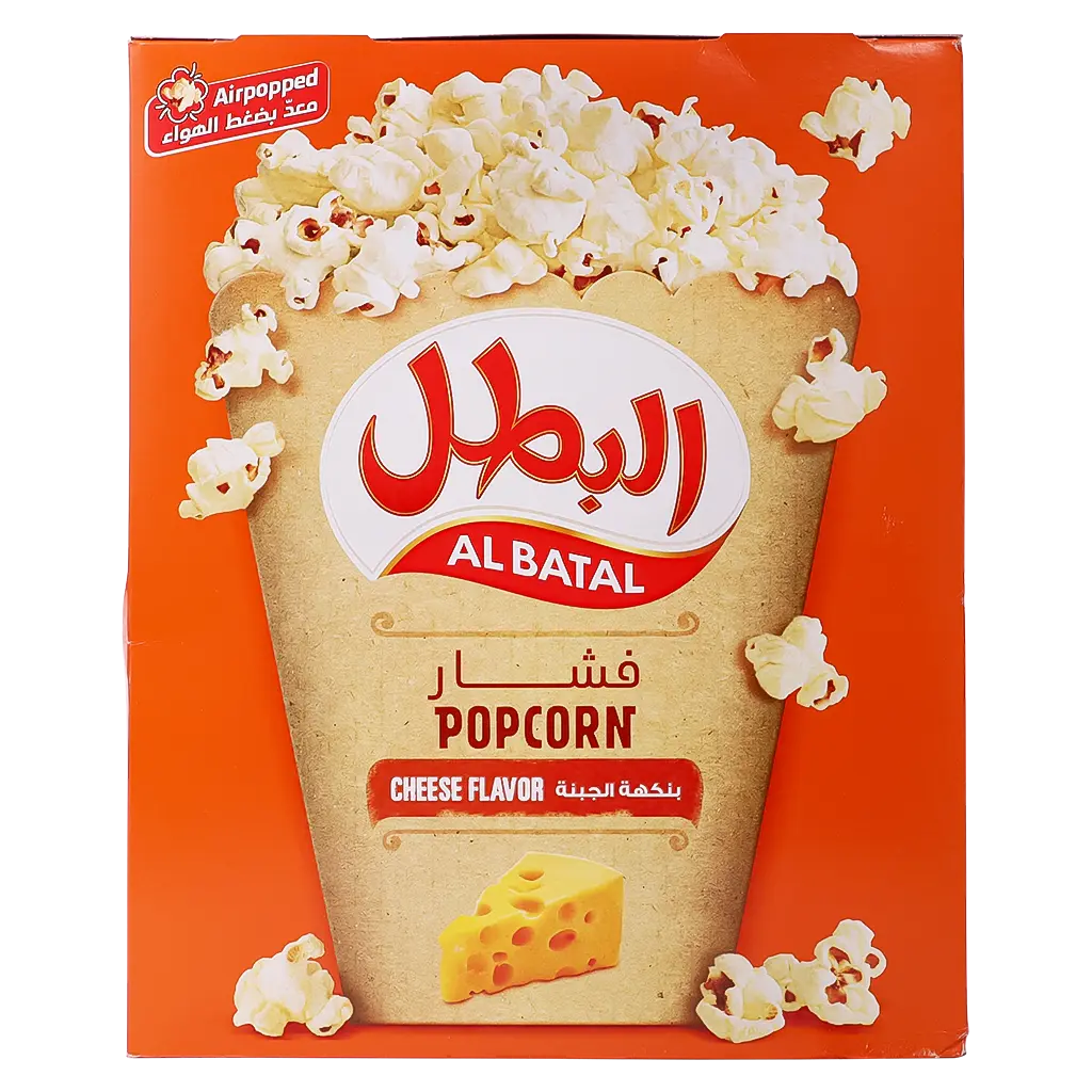 Albatal Popcorn Cheese 10 pcs 23 gm - view 3