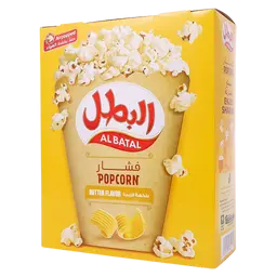 Albatal Popcorn Butter 10 pcs 23 gm