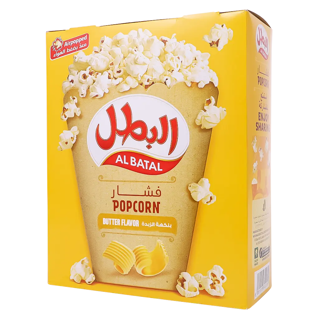 Albatal Popcorn Butter 10 pcs 23 gm - view 2