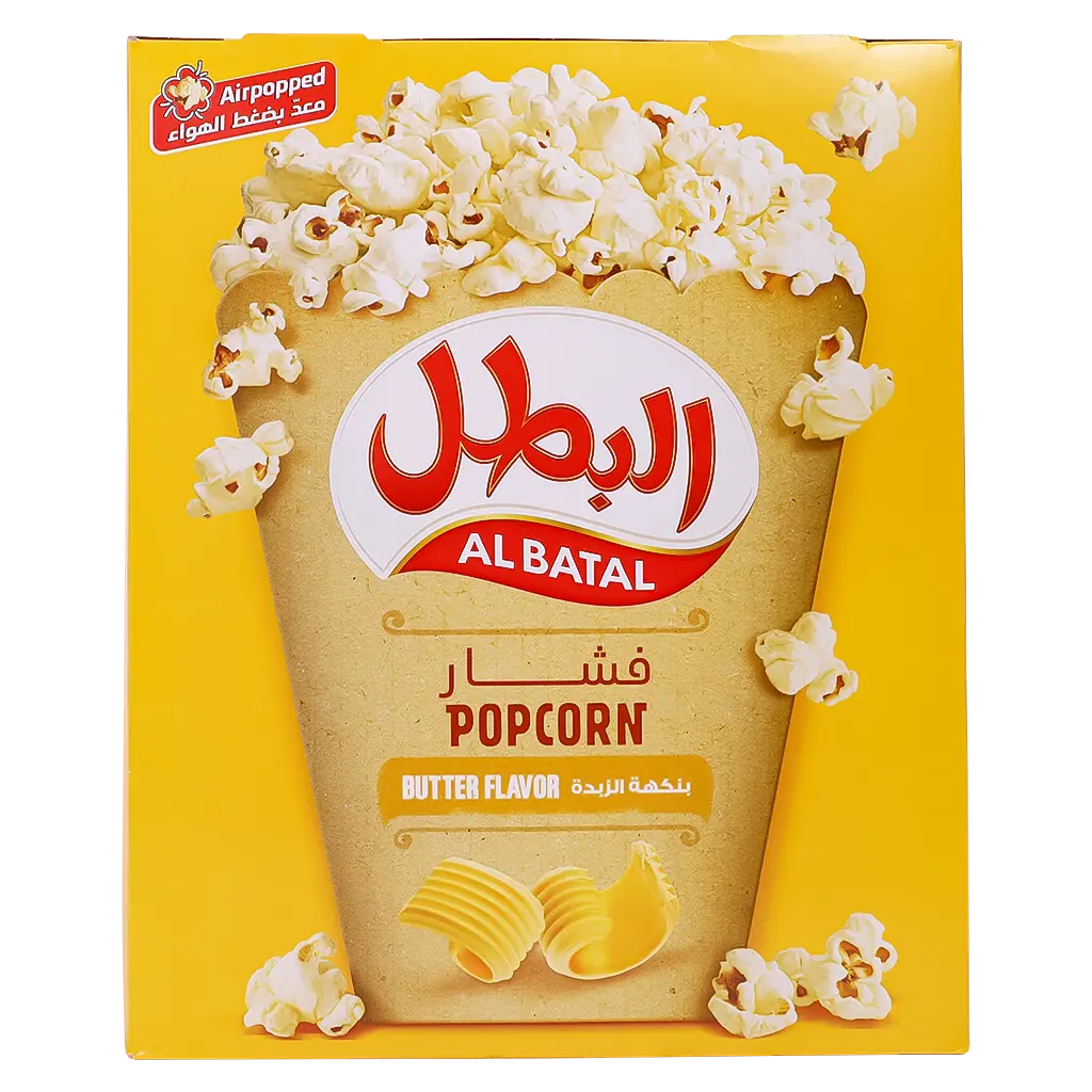 Albatal Popcorn Butter 10 pcs 23 gm - view 3