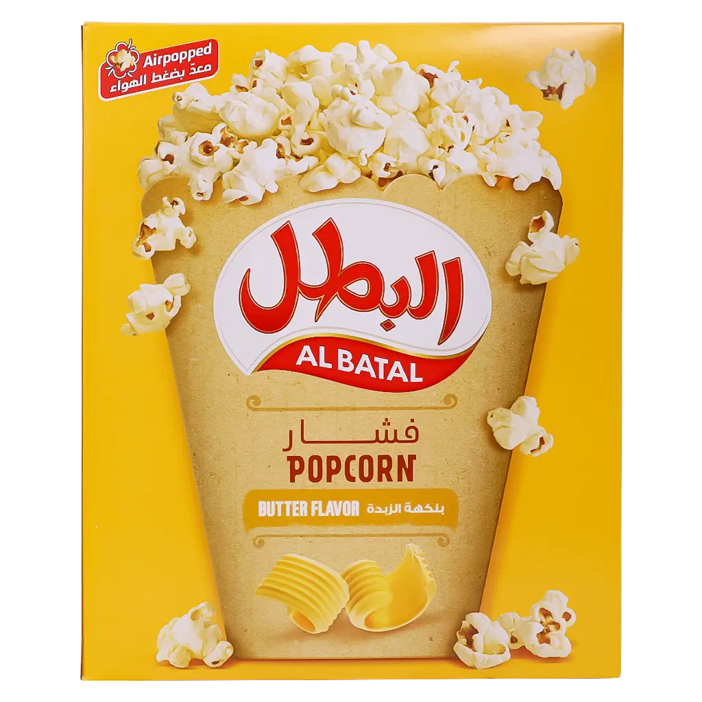 Albatal Popcorn Butter 10 pcs 23 gm - view 4