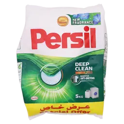 برسيل مسحوق  يونيفرسال 5 كجم
