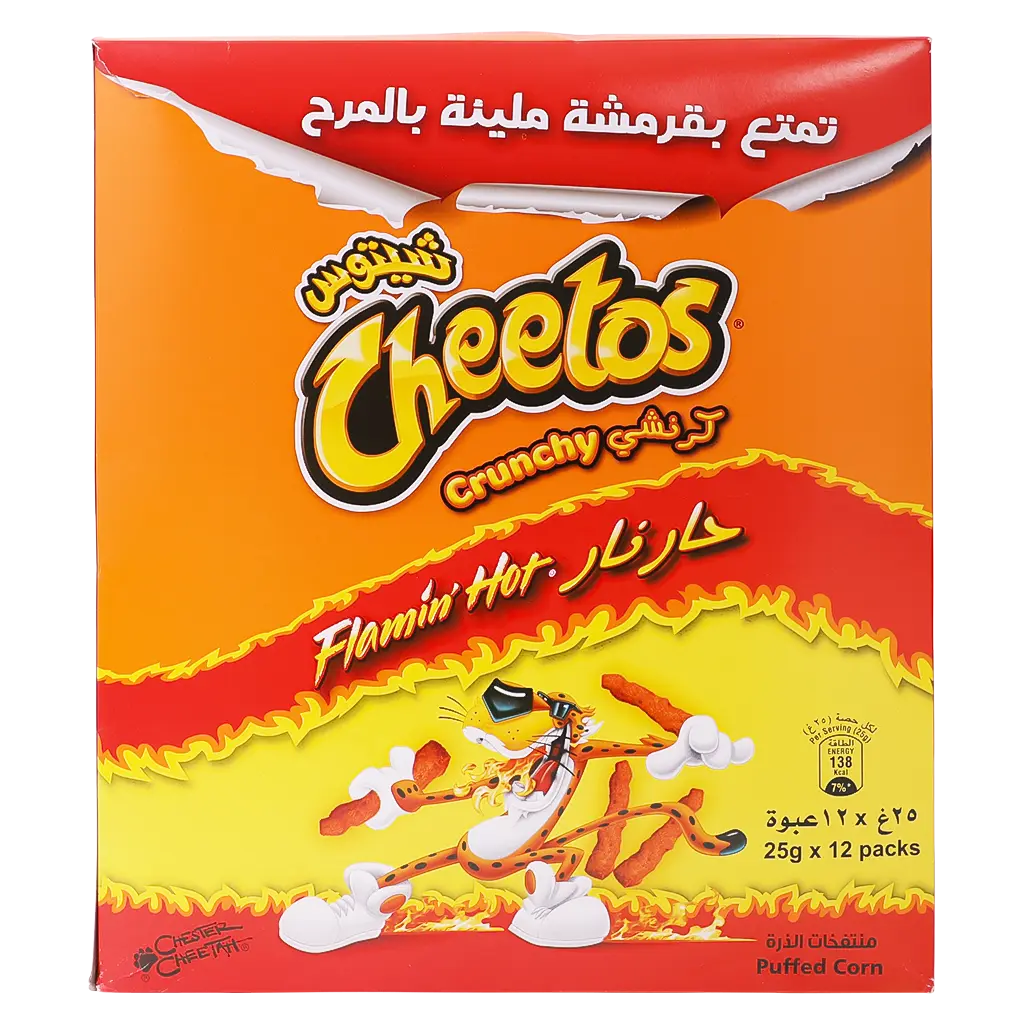Crunchy Cheetos Flamin Hot 25GX12 - view 3
