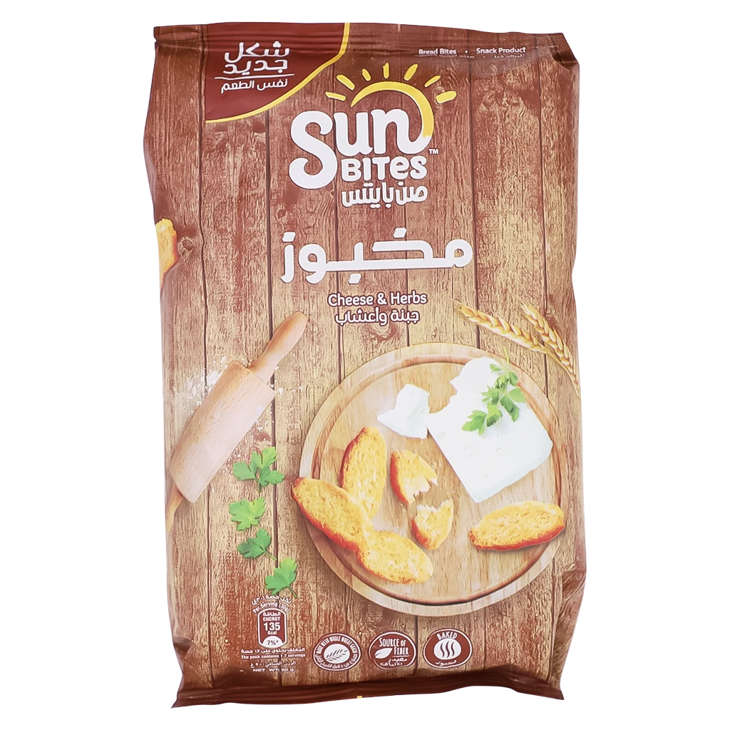 SUNBITES CHEESE & HERBS BREAD BITES 50 gm