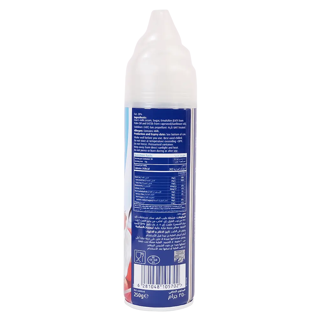 Puck Spray Whipped Cream 250 gm - view 5