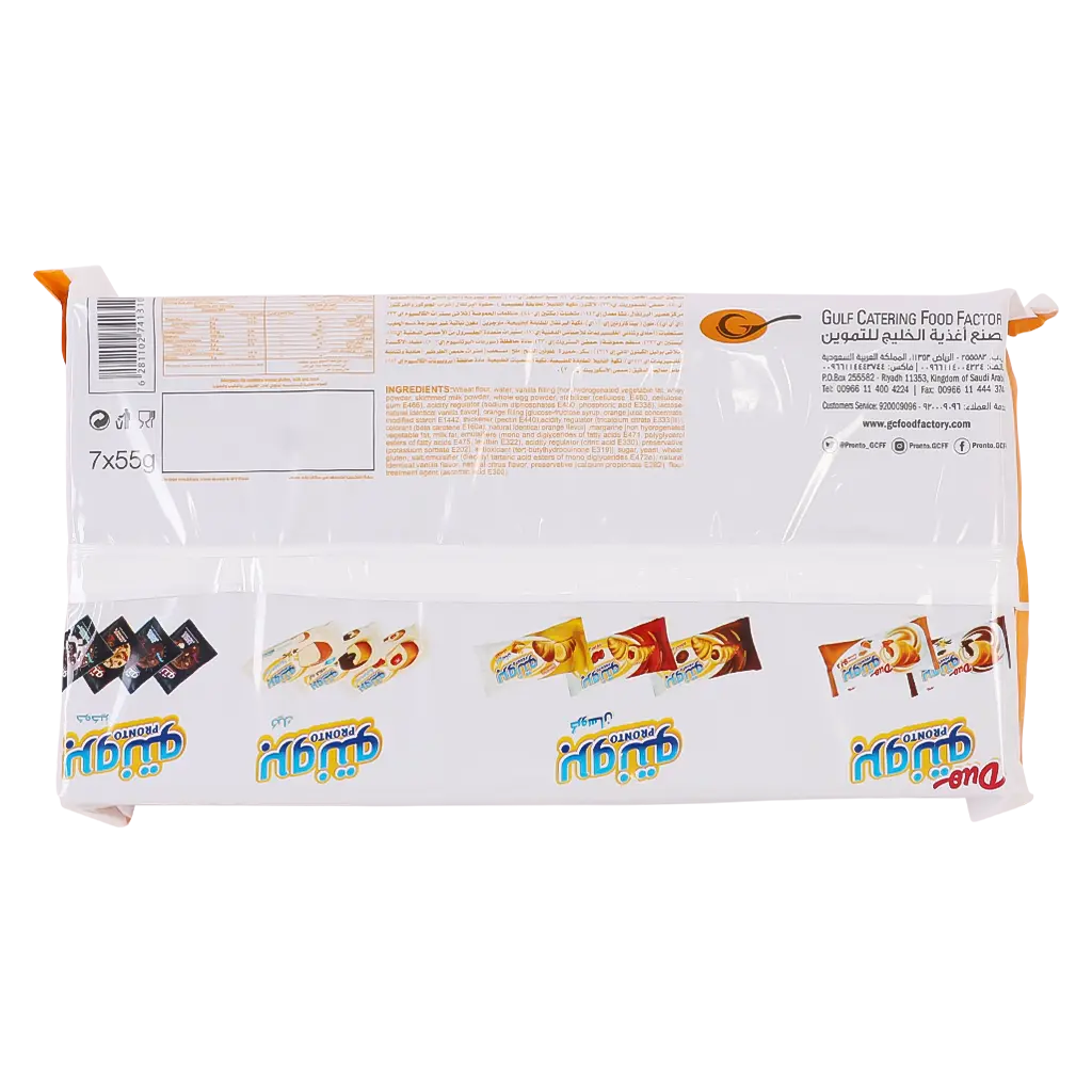 Pronto Croissant Duo Orange Multi Pack 5 pcs 2 Free - view 2