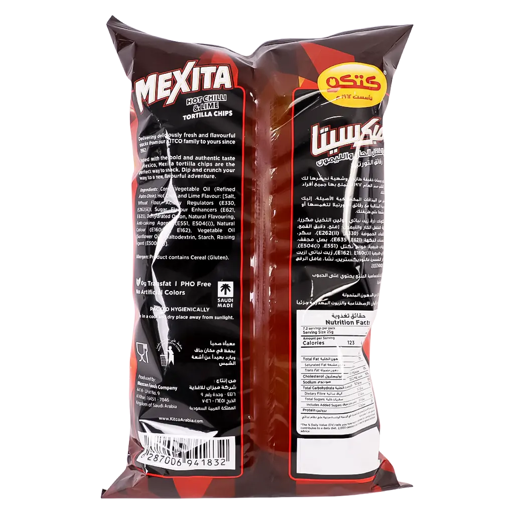 Mexita Tortilla Hot Chilli & Lime 180 gm - view 2