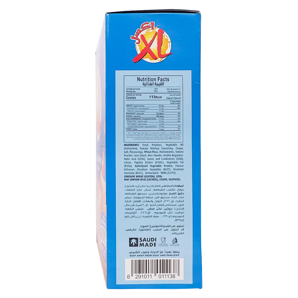 XL Potato Chips Ketchup Duplex 12 pcs 21 gm - view 4