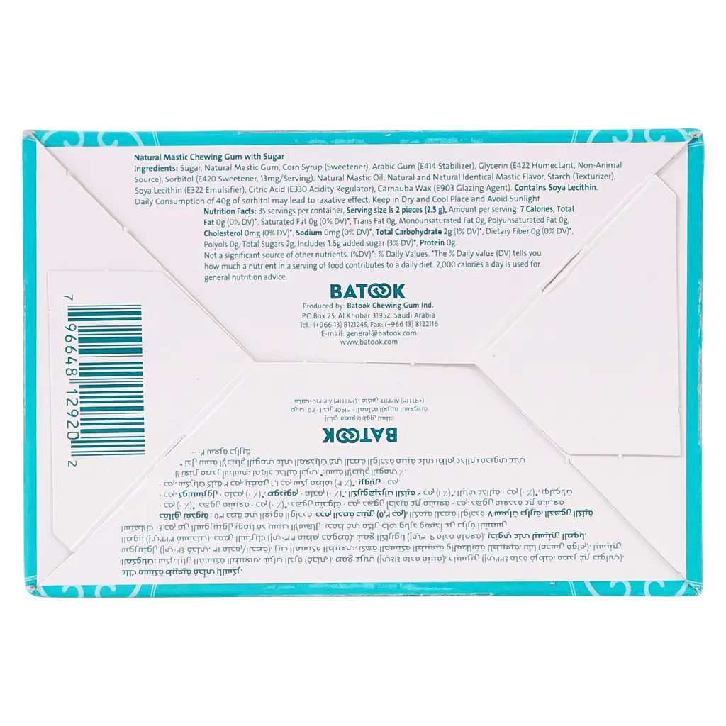 Natural Miska 35 pcs '2PCS - view 3