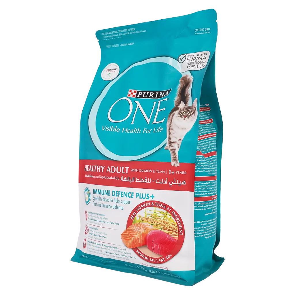Purina One Dry Cat Food Healthy Adult Salmon Tuna 1.2 kg - view 1
