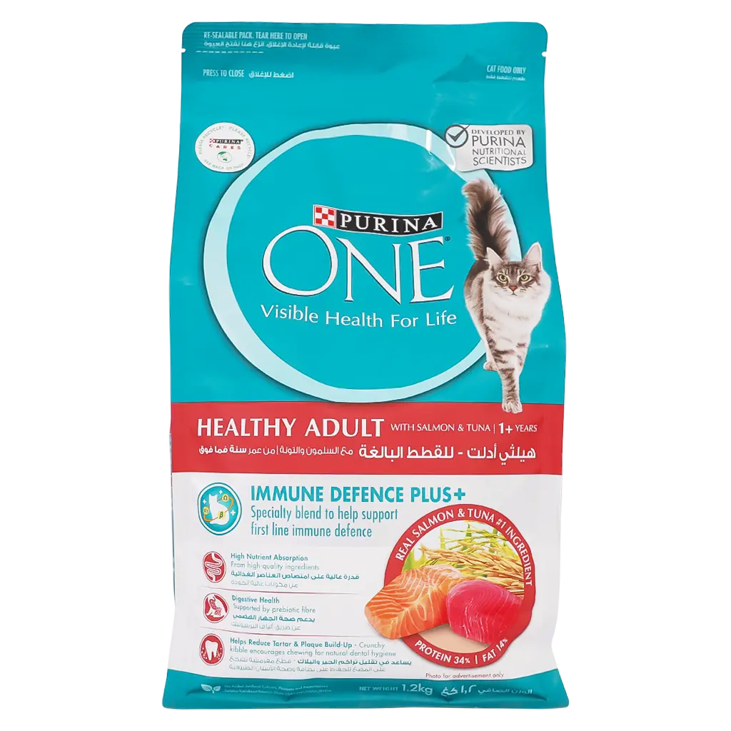 Purina One Dry Cat Food Healthy Adult Salmon Tuna 1.2 kg - view 2