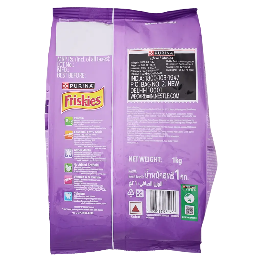 Friskies Surfin Favourites 1 kg - view 2