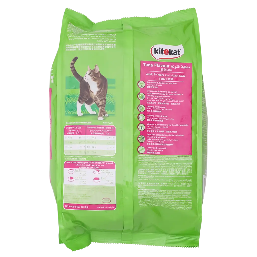 Kitekat Tuna 1.4 kg - view 2