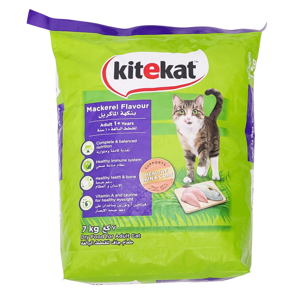 Kitekat Mackerel Dry Cat Food 7 kg